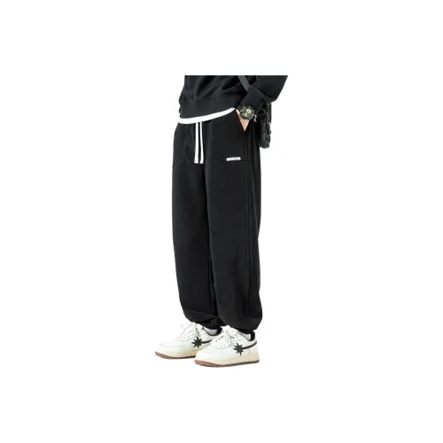 Warrior Huichao Riding The Wind Collection Casual Pants Unisex