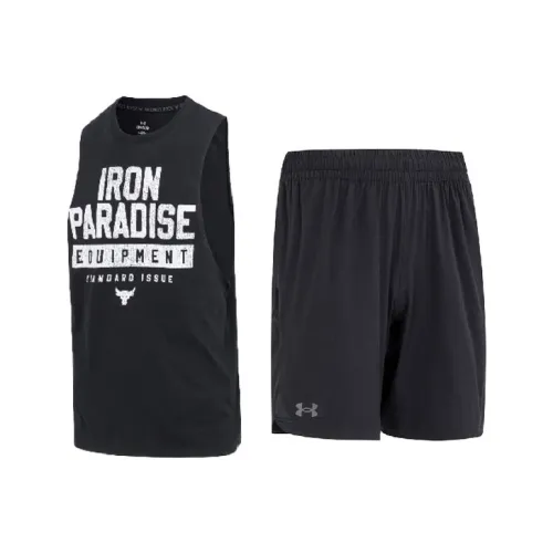 Under Armour Basketball Suit Men's Black
