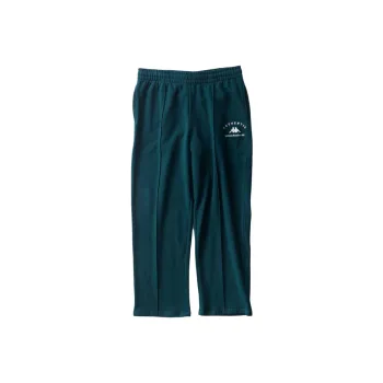 Kappa Athletic Trousers Men's Dark Green