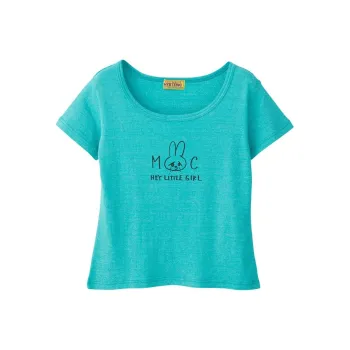 HYSTERIC GLAMOUR T-Shirt Women's Green