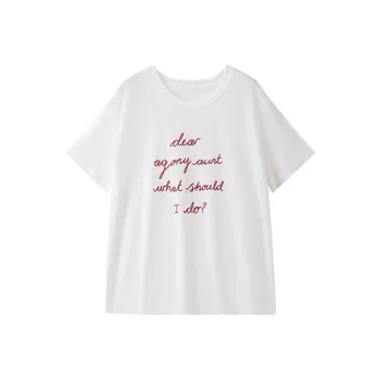 ATUXIU T Shirt 2025 Spring/Summer Korean Style Slimming Top Women's
