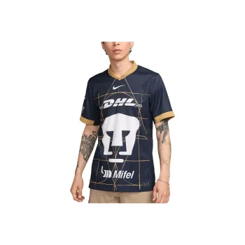 Nike Pumas Unam 2024/25 Stadium Away Men's Nike Dri-FIT Soccer Replica Jersey
