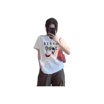Mula Regular T Shirt Unisex White