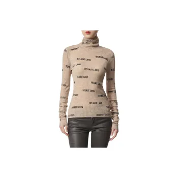Helmut Lang Sweater Women's Light Umber