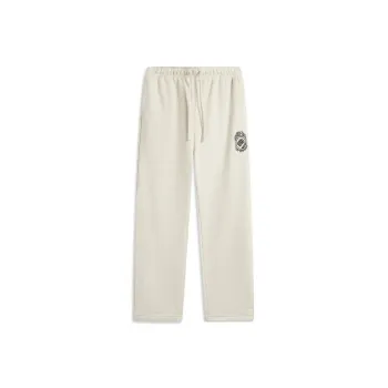 LiNing Basketball Collection Athletic Trousers Men's Khaki
