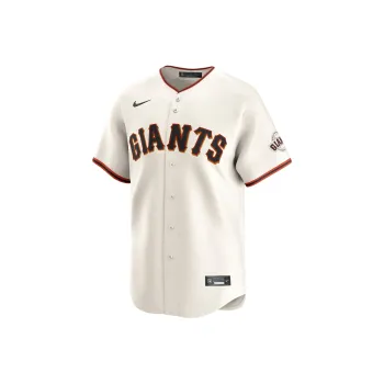 Nike Willy Adames San Francisco Giants Men's Nike Dri FIT Adv Mlb Limited Jersey