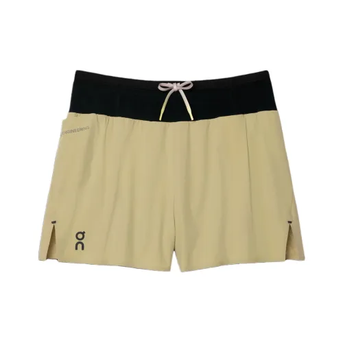 On Ultra Sports Shorts Men's Jumping Yellow