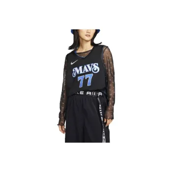 Nike Dri Fit Basketball Jersey AU Player Edition 2023/24 Dallas Mavericks, Dallas Mavericks Size 77 Unisex Black