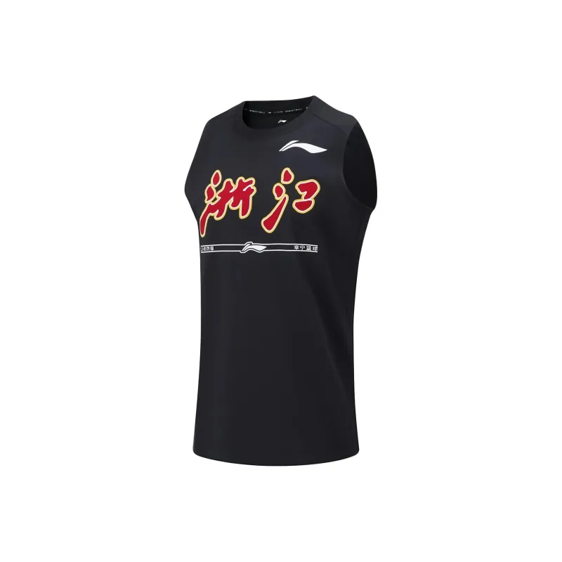 LiNing CBA Collection Professional Basketball Collection Basketball Jersey Men's Black-0