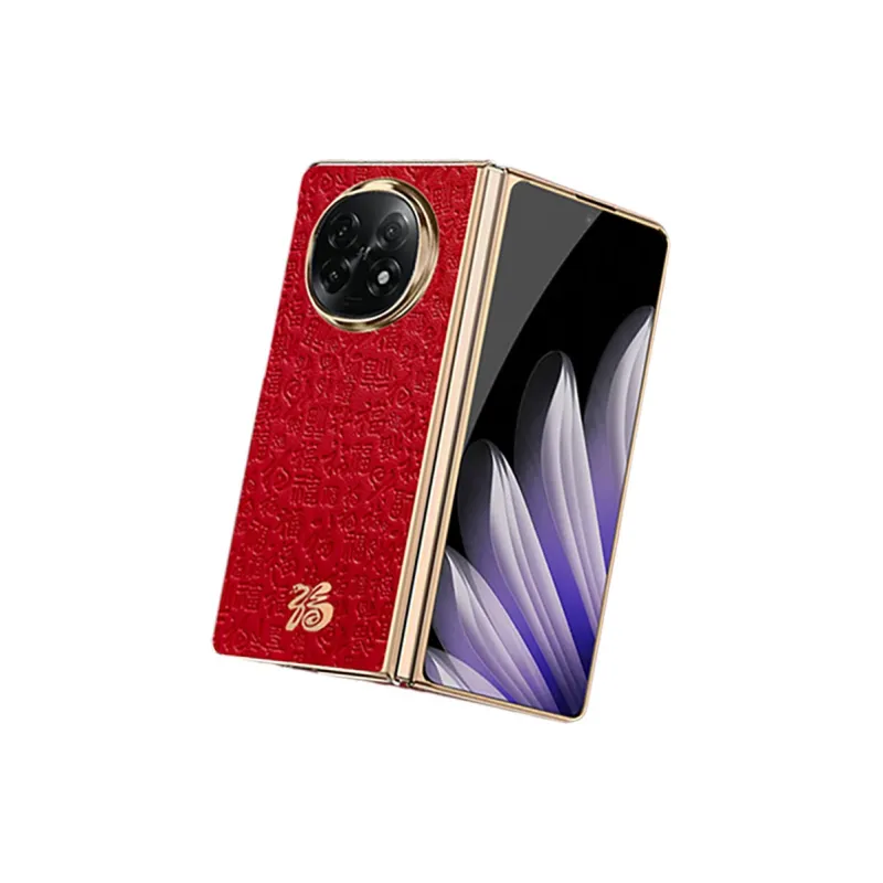 Baohuguang Phone Cases-1