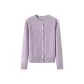 Heather Beige Purple