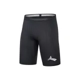 Black, No Zips