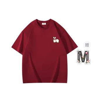 Cotton Shopping Drop Shoulder Sleeve T Shirt Unisex