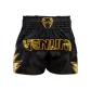Black/Gold-126