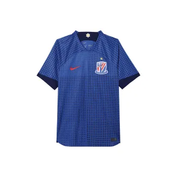 Nike Soccer Jerseys Men's Campus Royal Blue