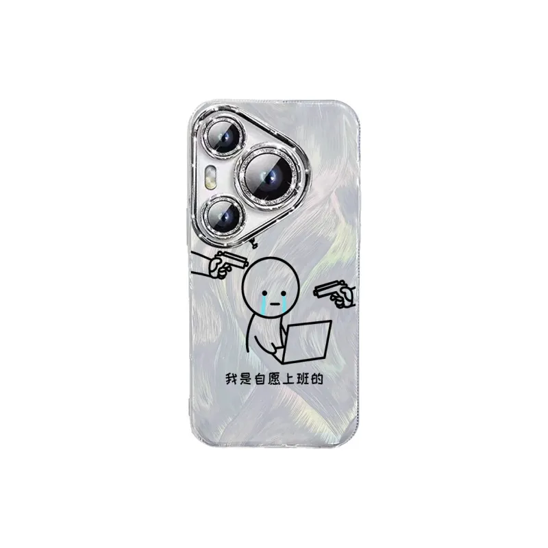 TUNAMEI Phone Cases-9