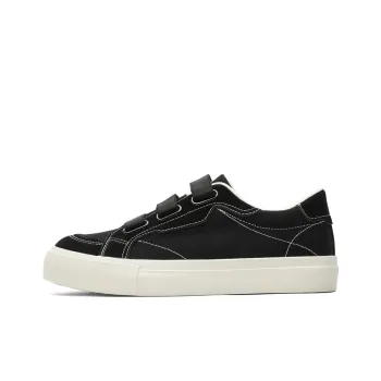 Ignition Lightweight And Breathable Low Top Skateboard Shoes Men's