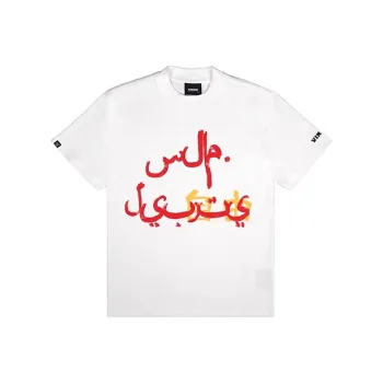 VINKID ORGANIZATION T Shirt Unisex White