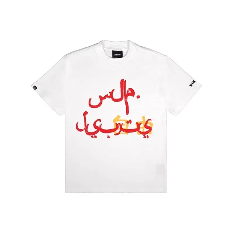 VINKID ORGANIZATION T Shirt Unisex White-0