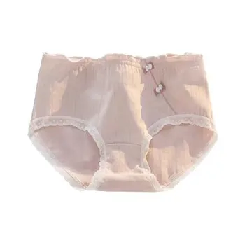Herbal Primer Underpants Women's Combo Set
