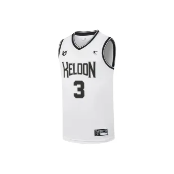 QIAODAN Basketball Jersey Men's Jordan White