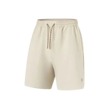 LiNing Sports Shorts Men's Oat Gray