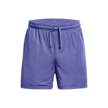 Under Armour Casual Shorts Men's Starlight Purple