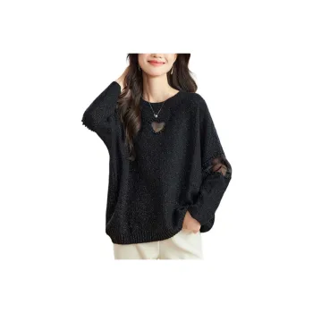 Korean Style Sweater Women's Black Lurex