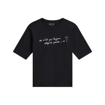 Agnes B. Brando Cotton T-shirt