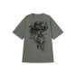 Gray Pea Green