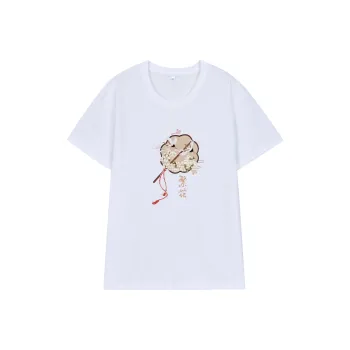 XIARIHUIZAIWANCANHOU T Shirt Women's White