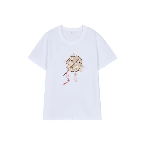 XIARIHUIZAIWANCANHOU T Shirt Women's White
