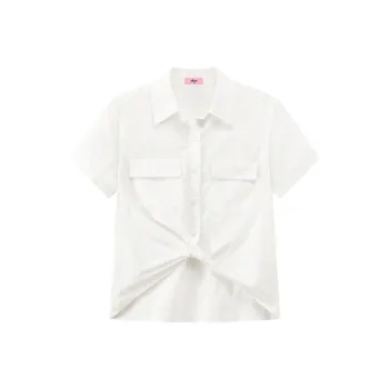 CHUU Shirts Women's White