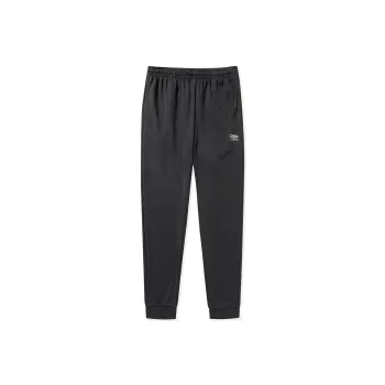 QIAODAN Casual Pants Men's Iron Gray