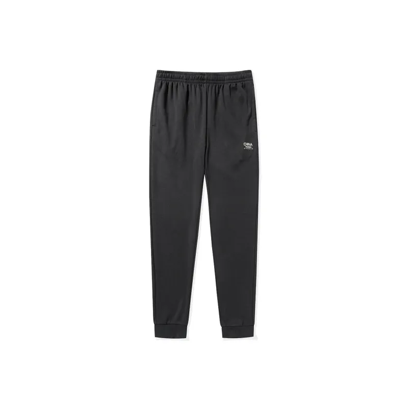 QIAODAN Casual Pants Men's Iron Gray-0