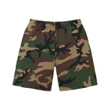 Camouflage/Woodland Camo