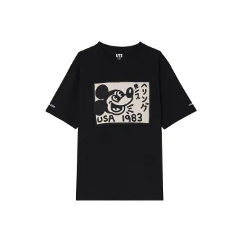 UNIQLO Drop Shoulder Sleeve T Shirt Unisex Black