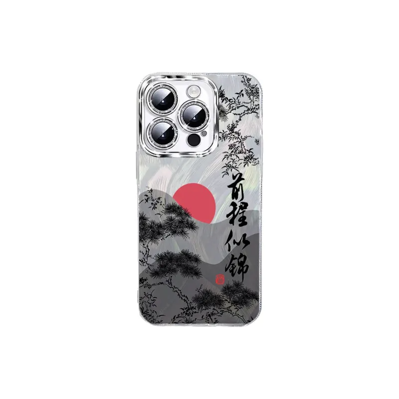 TUNAMEI Phone Cases-3