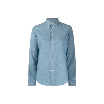 Polo Ralph Lauren Logo Embroidered Long Sleeved Shirt