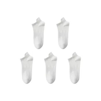 H YXIANG Ankle Socks Men's 5 Pack