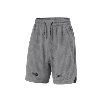 LiNing Casual Shorts Men's Shadow Gray