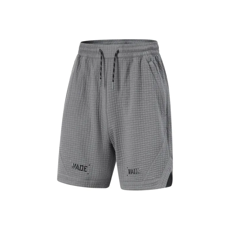 LiNing Casual Shorts Men's Shadow Gray-0
