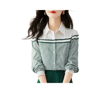 Wbwq Shirt Women's Green Stripes