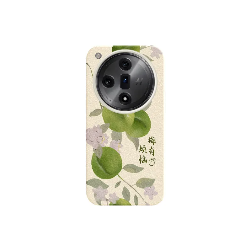 YIBAOBAO Phone Cases-8