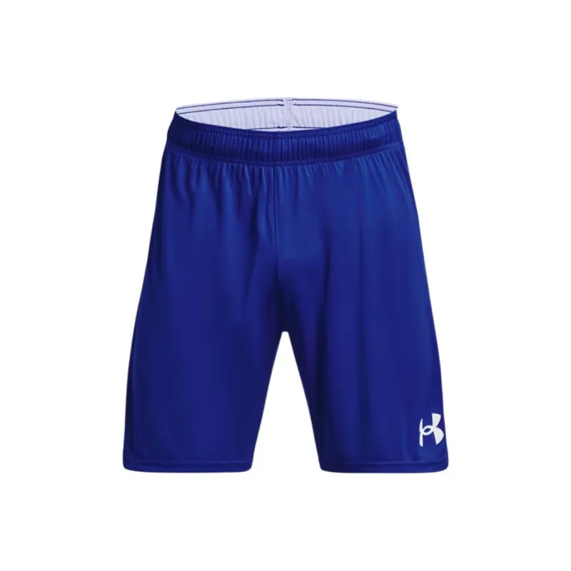Under Armour Maquina 3.0 Casual Shorts Men's Blue-0