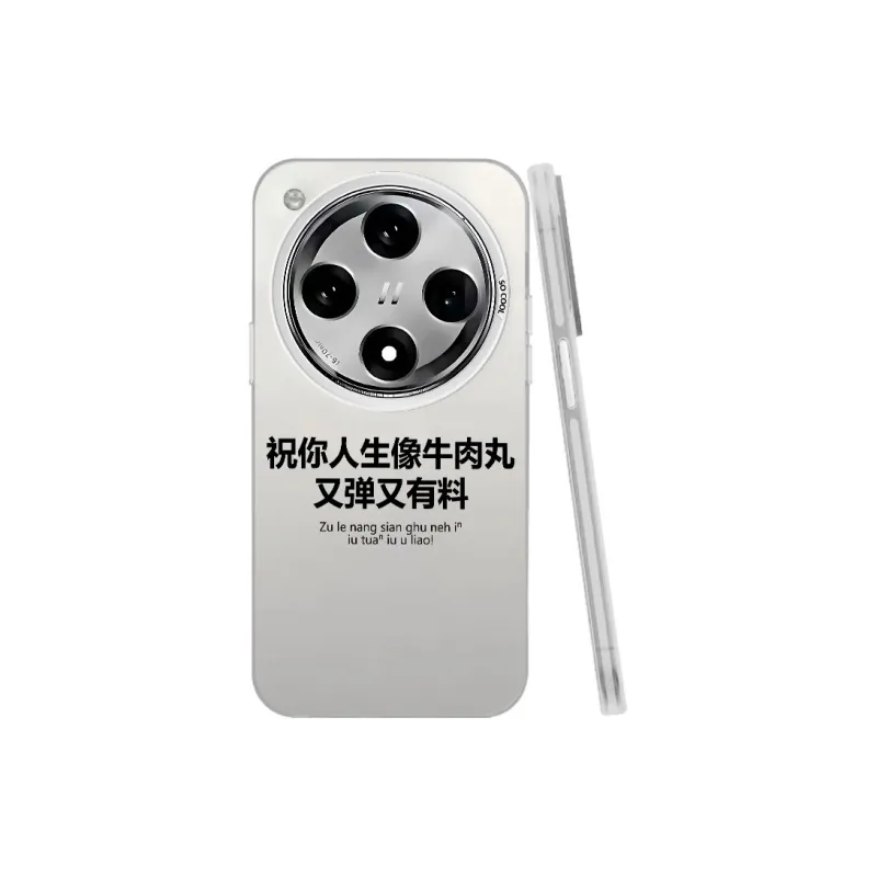 Baochengbao Phone Cases-12