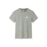 Smoke Gray