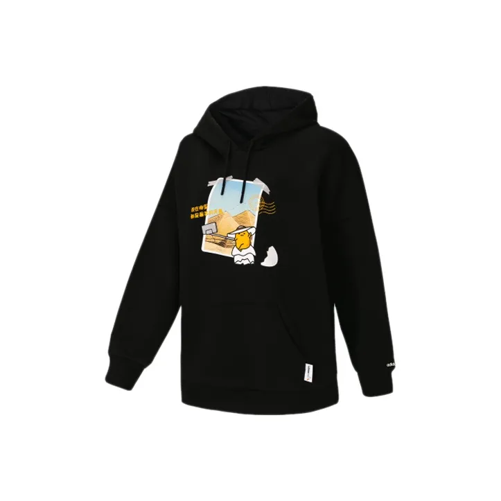 Adidas Neo Sweatshirt Women's Black-0