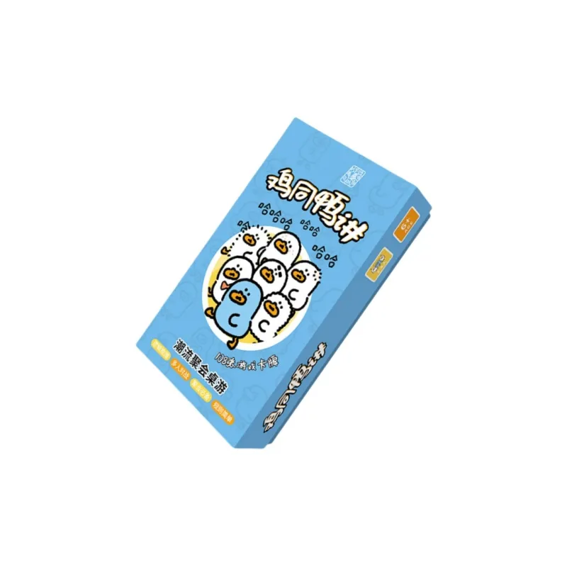 Morning Sea Landy Little Blue Duck Chicken And Duck Talk Game Party Toy Card Board Games-0