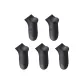 5 Dark Gray